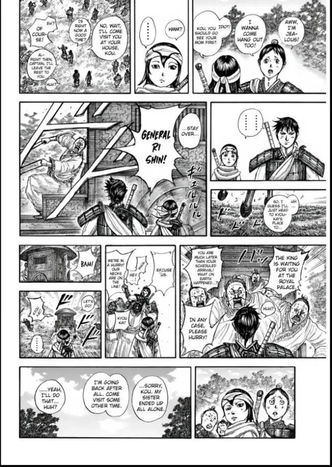 Kingdom - Chapter 846 - Page 6