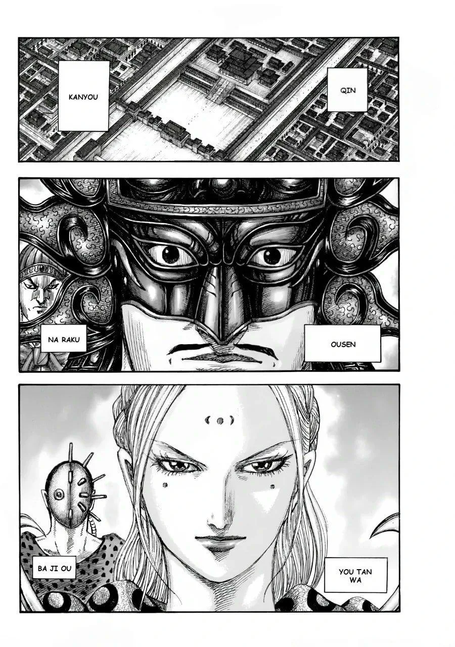 Kingdom - Chapter 847 - Page 10