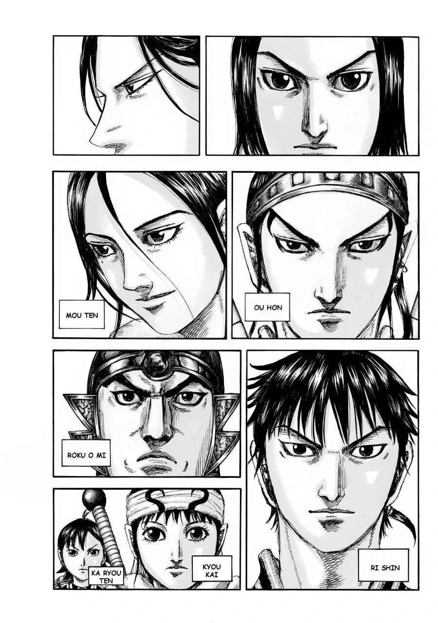 Kingdom - Chapter 847 - Page 11