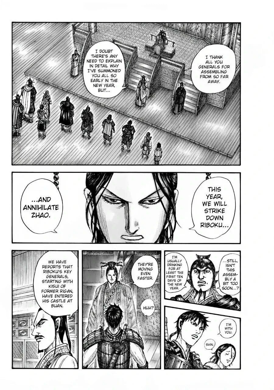 Kingdom - Chapter 847 - Page 12
