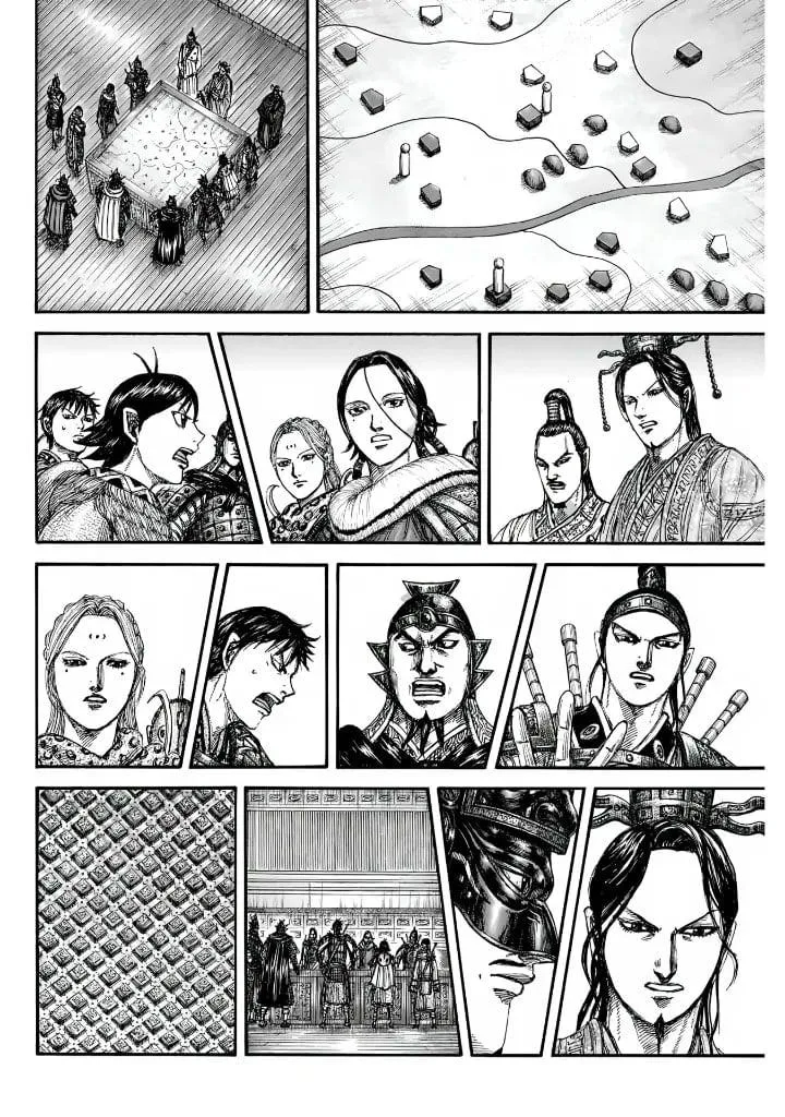 Kingdom - Chapter 847 - Page 14