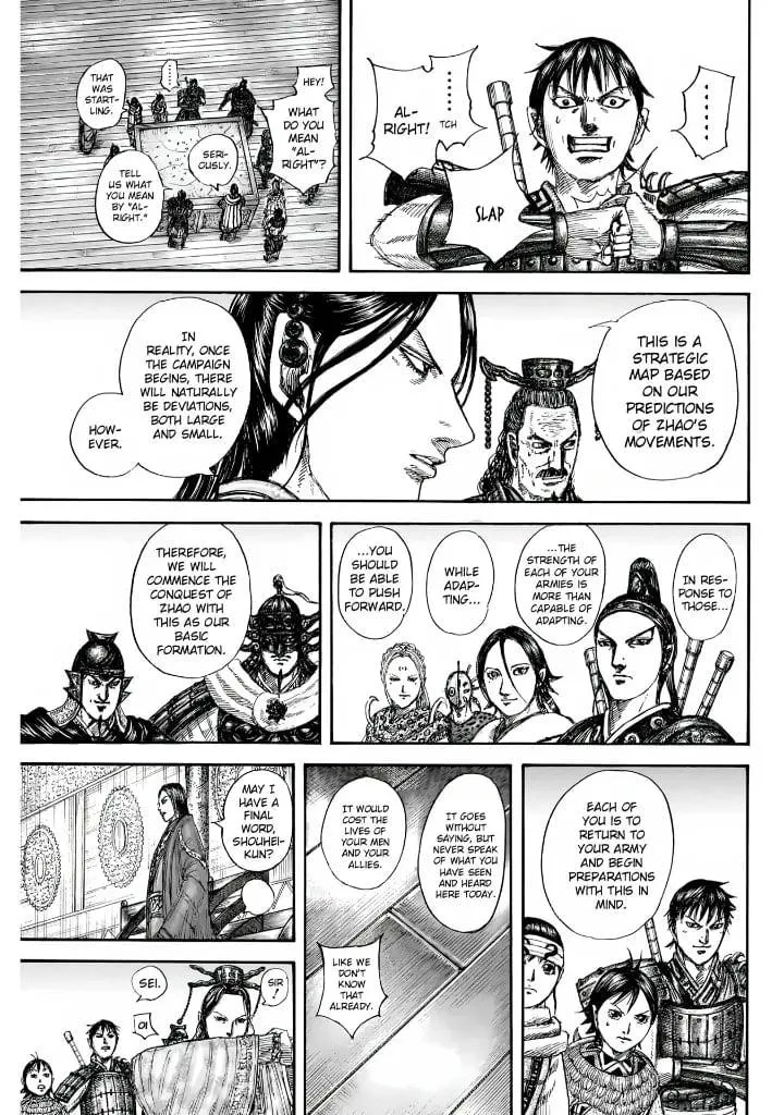 Kingdom - Chapter 847 - Page 15