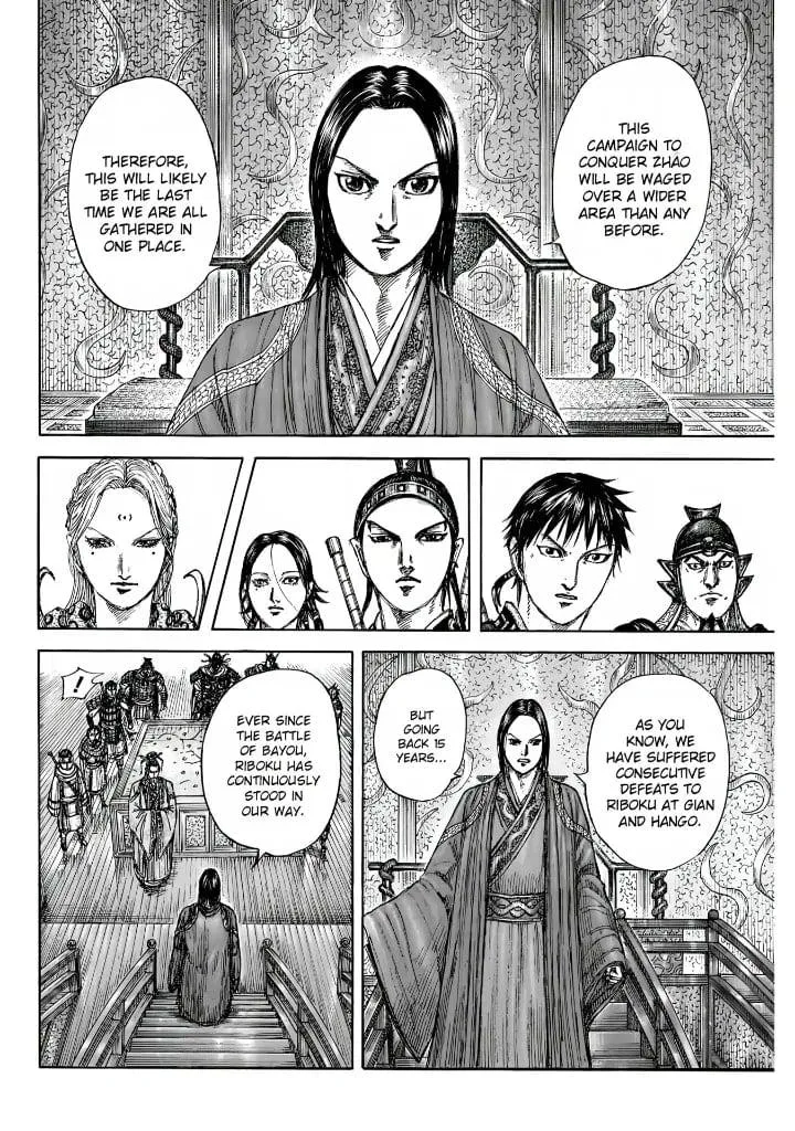 Kingdom - Chapter 847 - Page 16