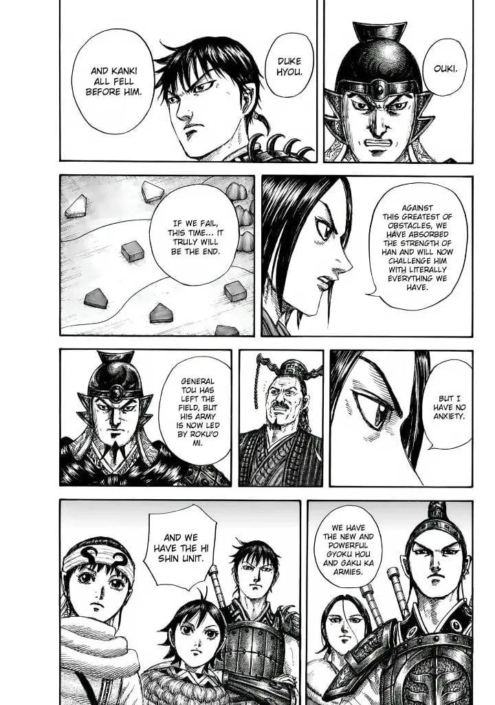 Kingdom - Chapter 847 - Page 17