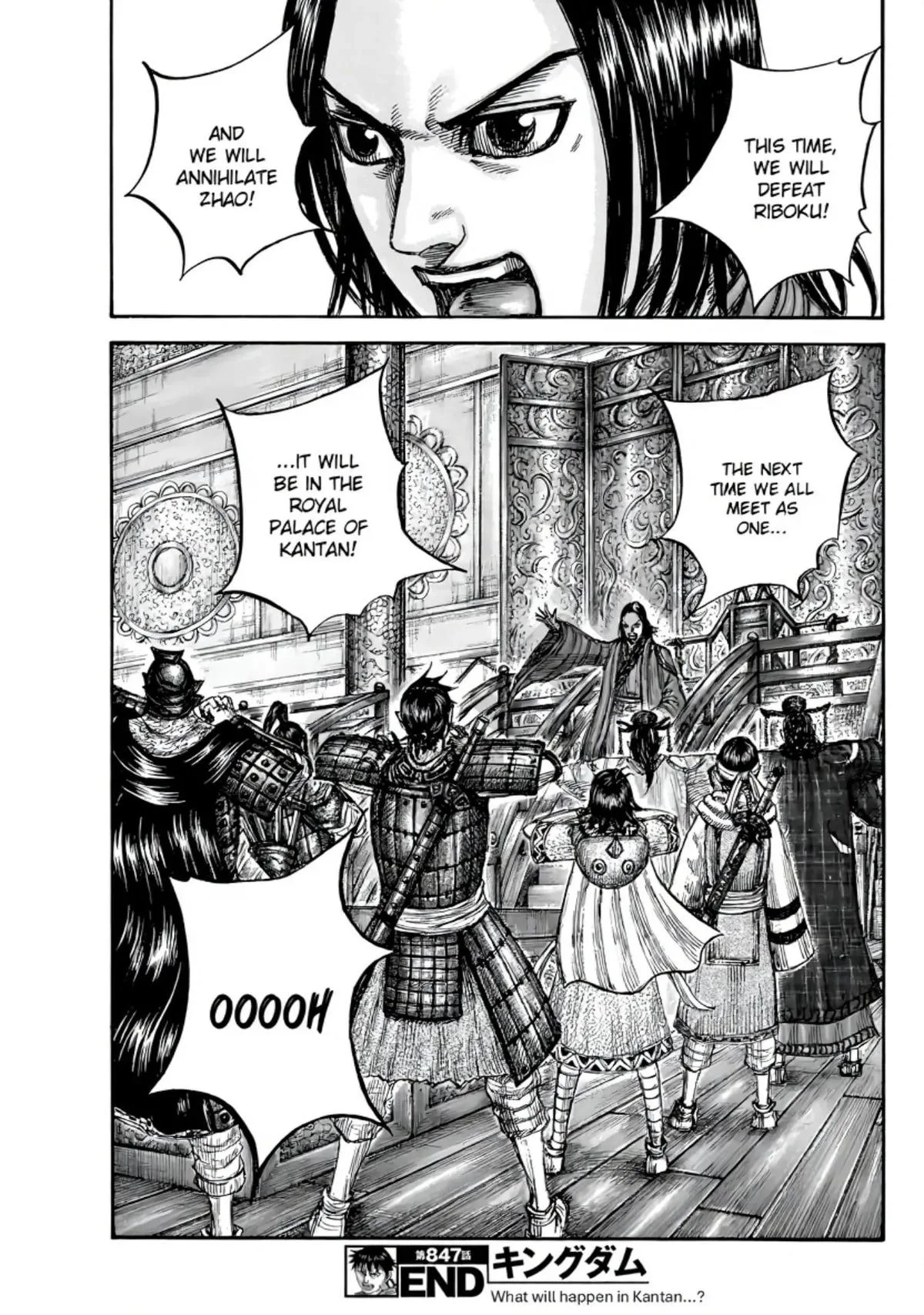 Kingdom - Chapter 847 - Page 19