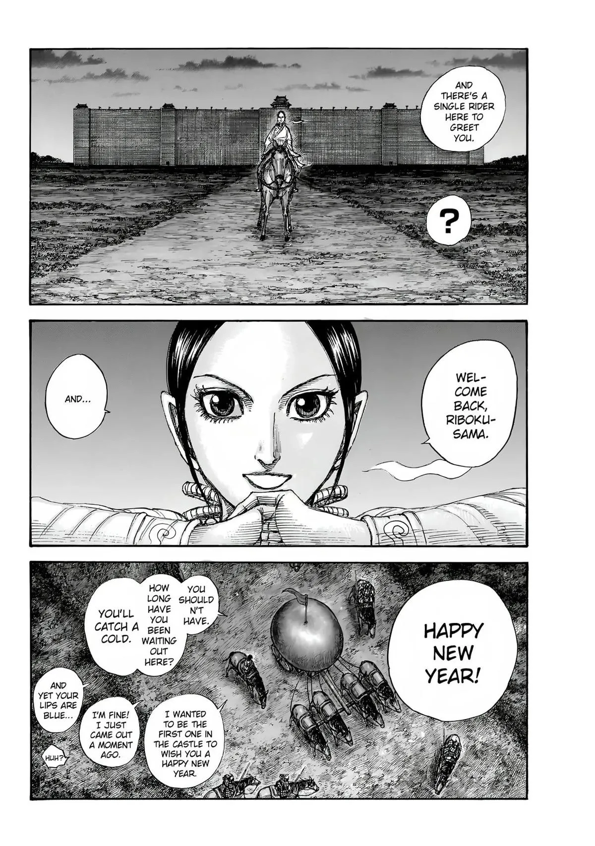 Kingdom - Chapter 847 - Page 2