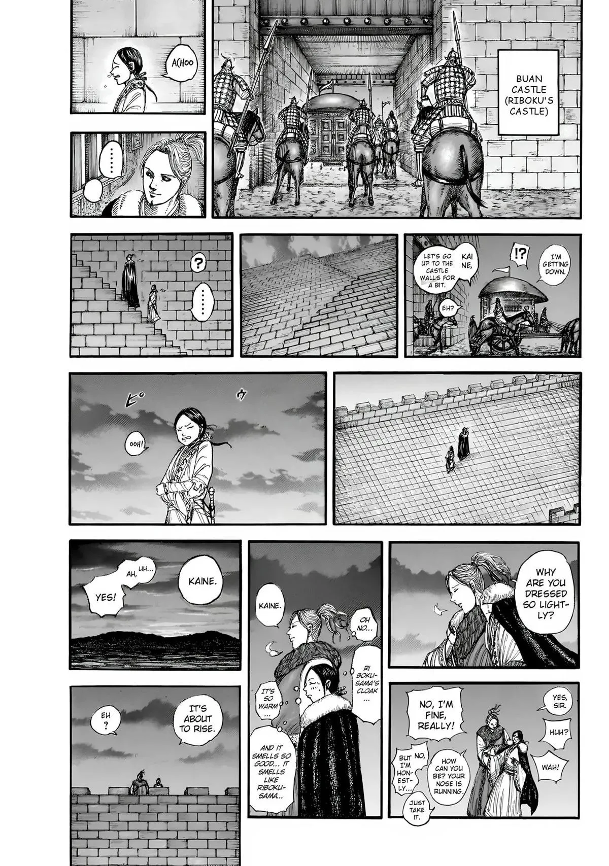 Kingdom - Chapter 847 - Page 3
