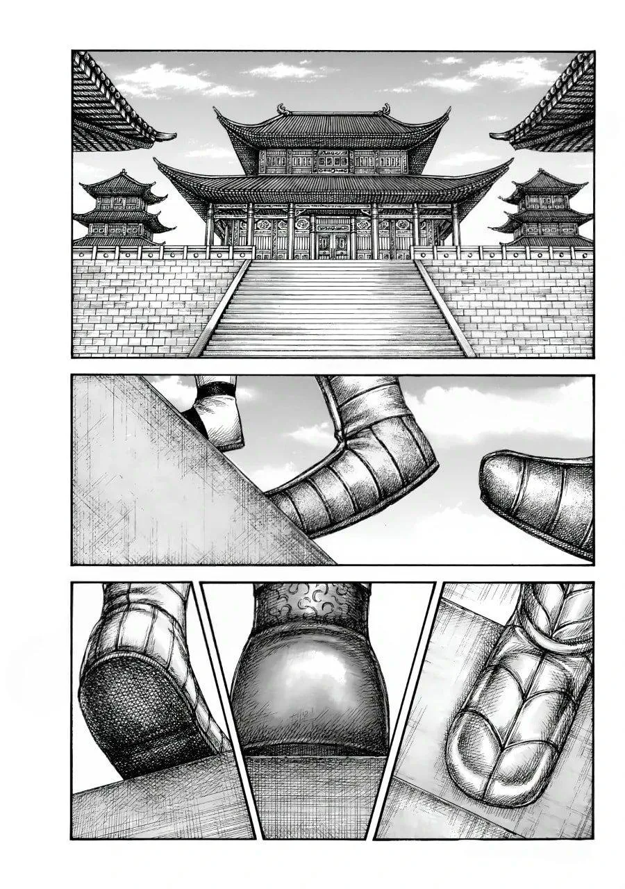 Kingdom - Chapter 847 - Page 5