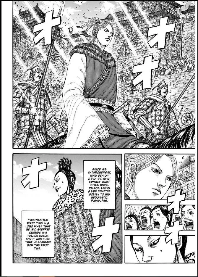 Kingdom - Chapter 848 - Page 10