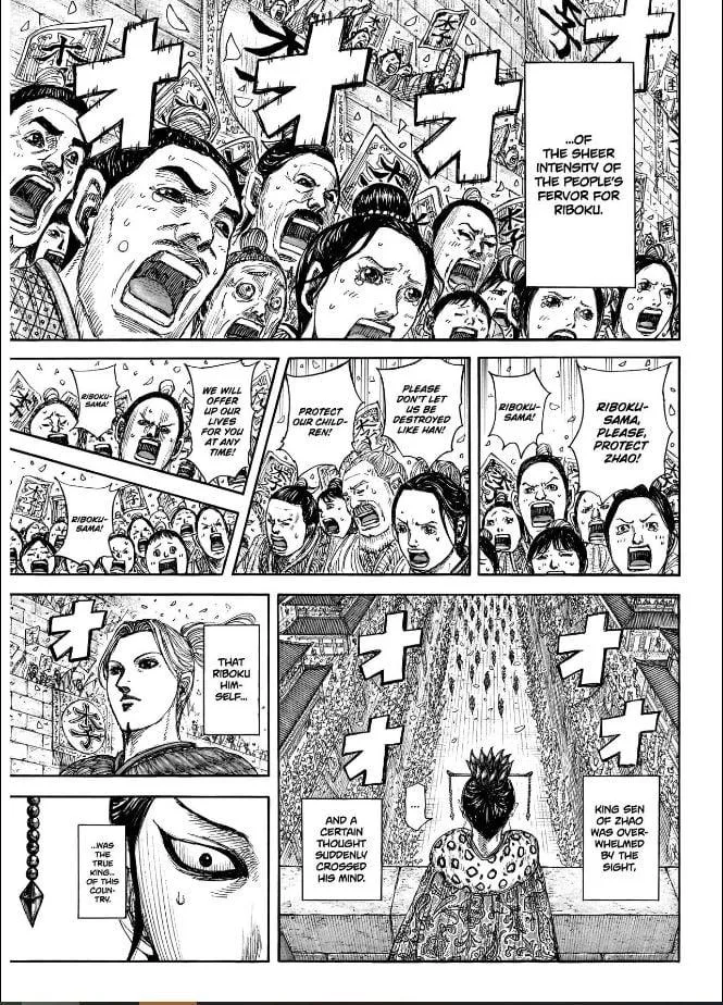 Kingdom - Chapter 848 - Page 11