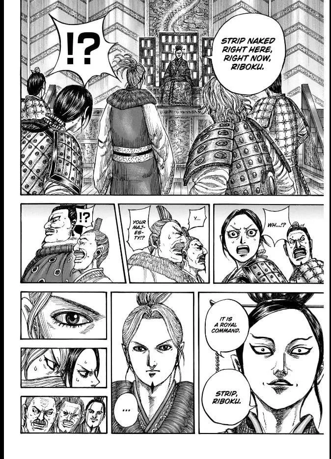 Kingdom - Chapter 848 - Page 16