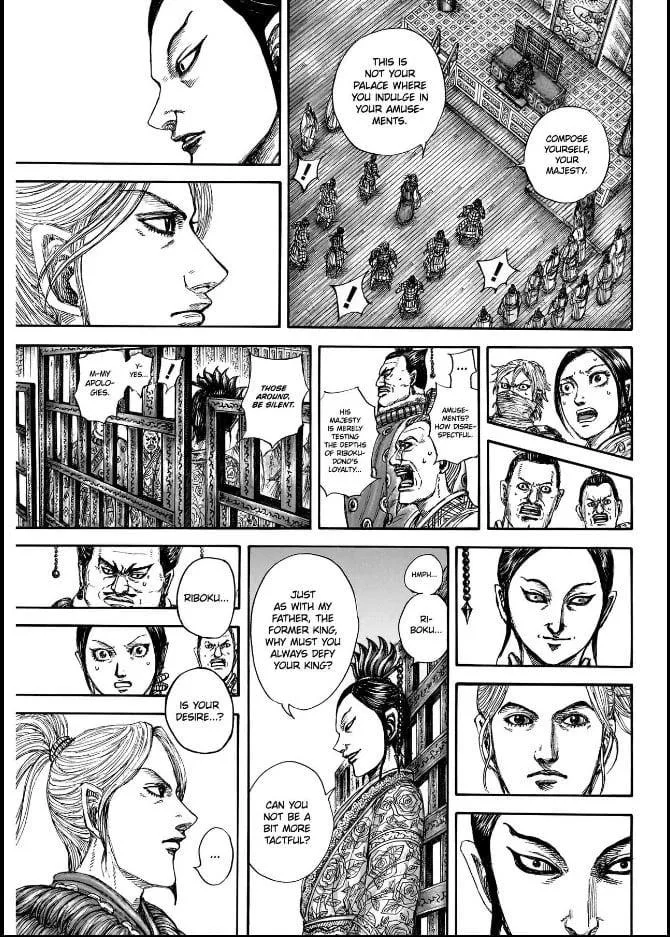 Kingdom - Chapter 848 - Page 17
