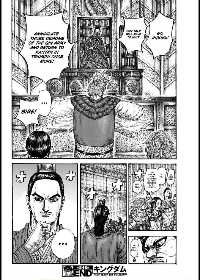 Kingdom - Chapter 848 - Page 20