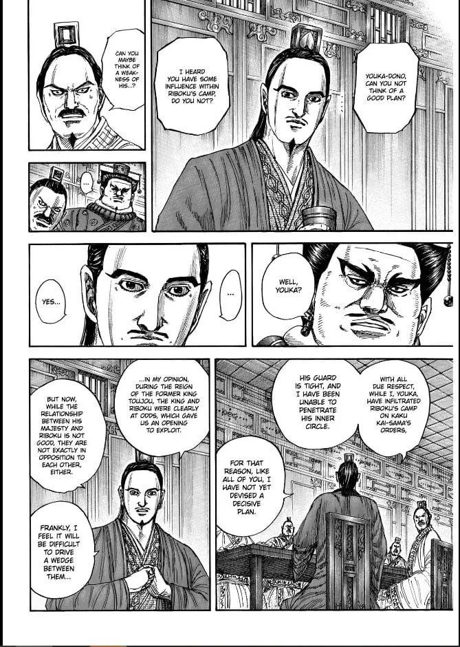 Kingdom - Chapter 848 - Page 4