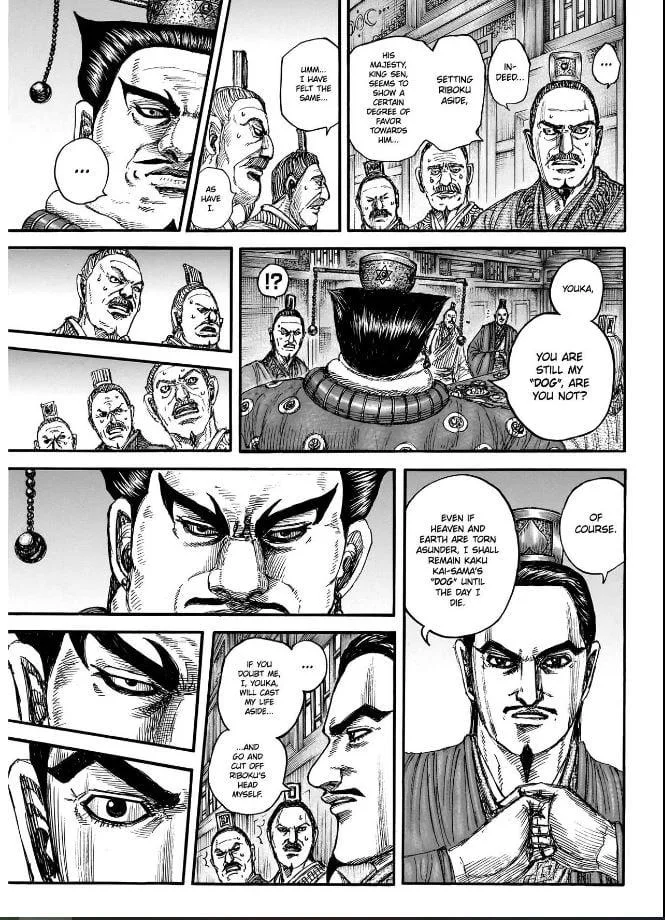 Kingdom - Chapter 848 - Page 5