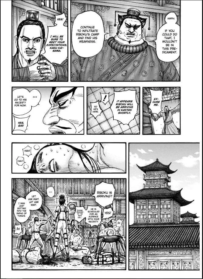 Kingdom - Chapter 848 - Page 6