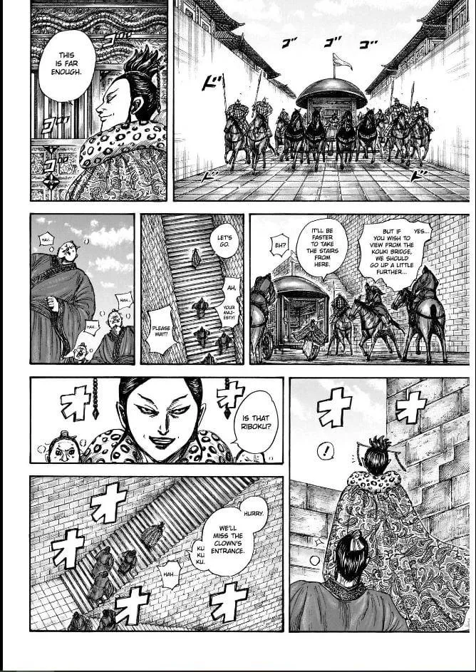 Kingdom - Chapter 848 - Page 8