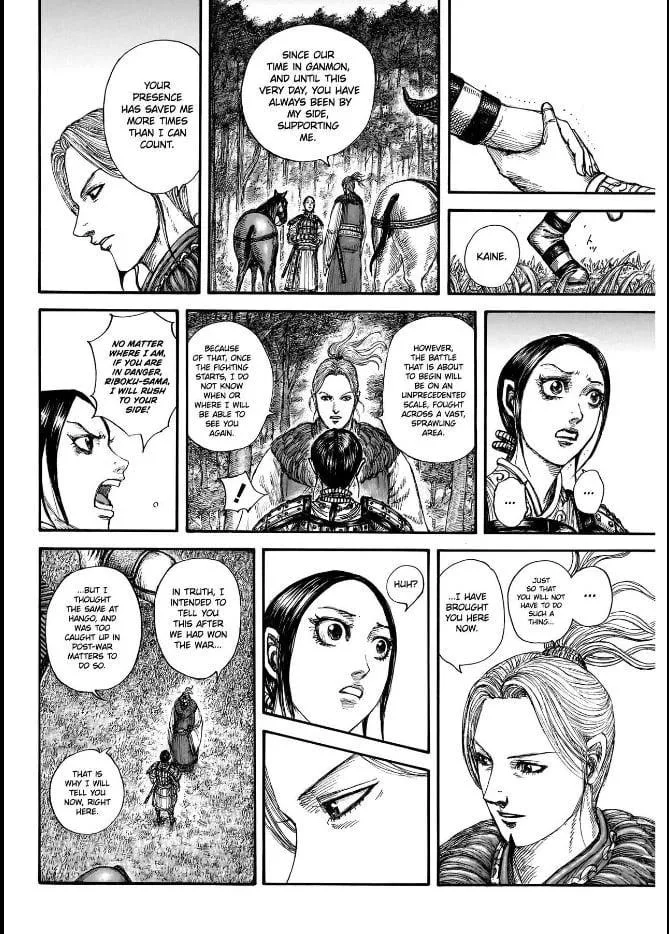 Kingdom - Chapter 849 - Page 18