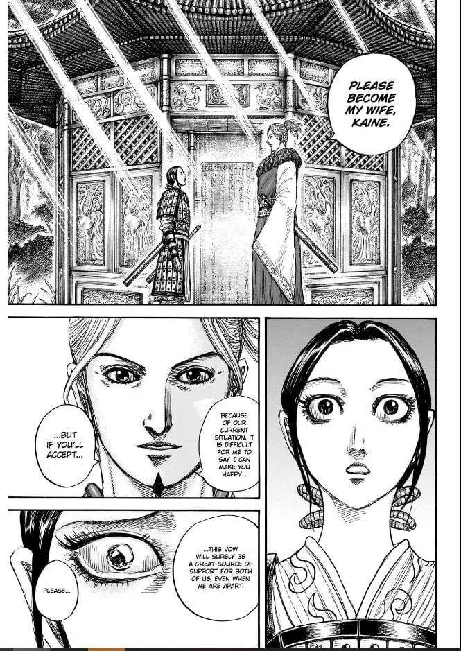Kingdom - Chapter 849 - Page 19