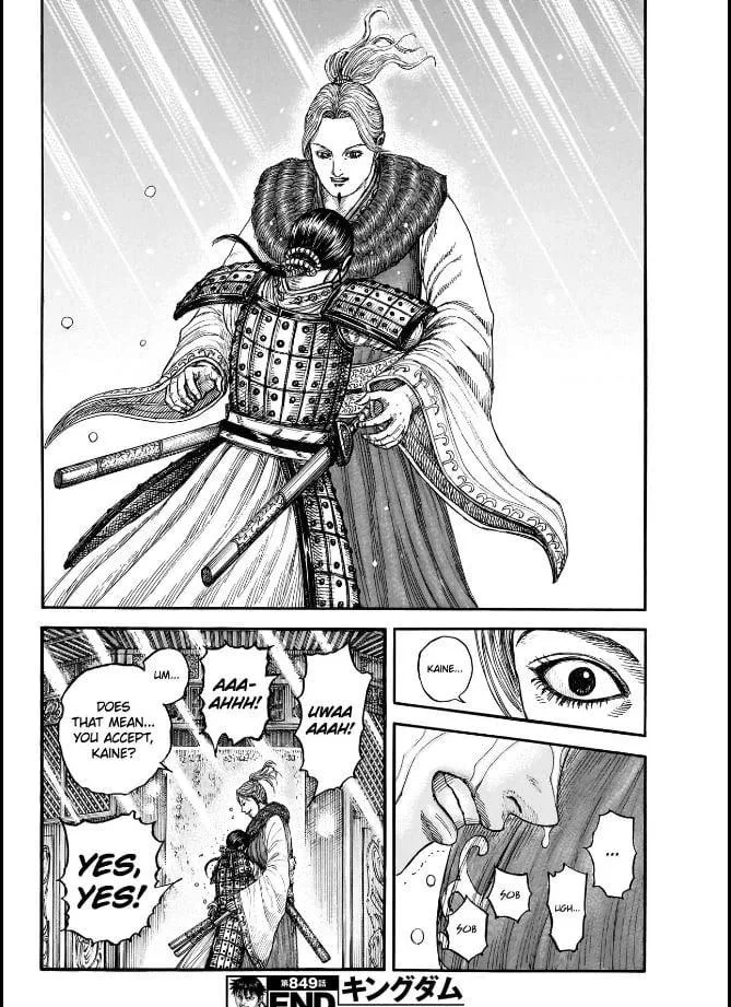 Kingdom - Chapter 849 - Page 20