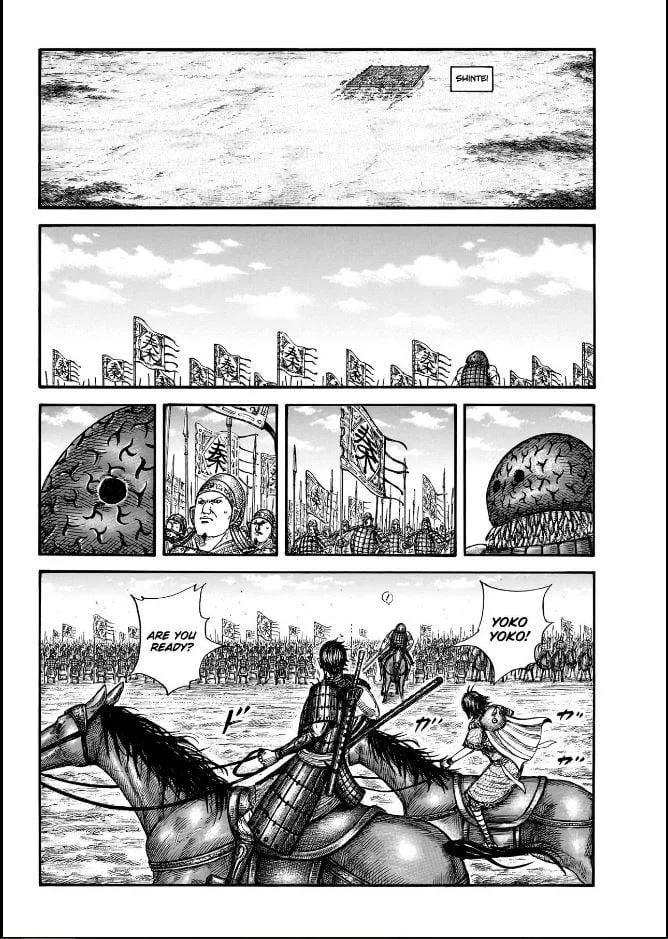 Kingdom - Chapter 849 - Page 4