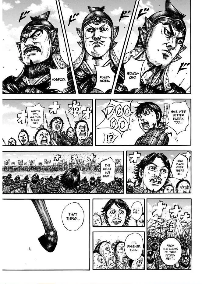 Kingdom - Chapter 849 - Page 7