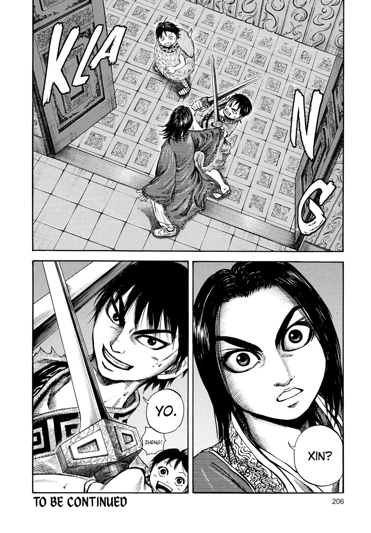 Kingdom - Chapter 85 - Page 17