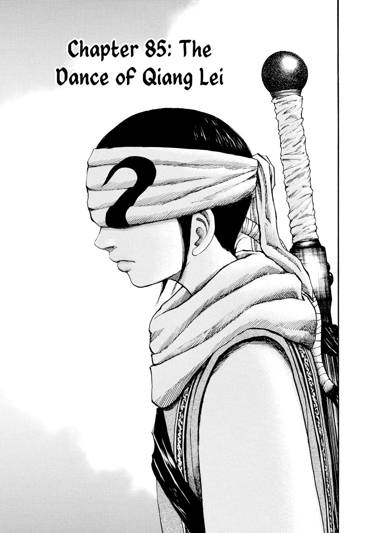 Kingdom - Chapter 85 - Page 3