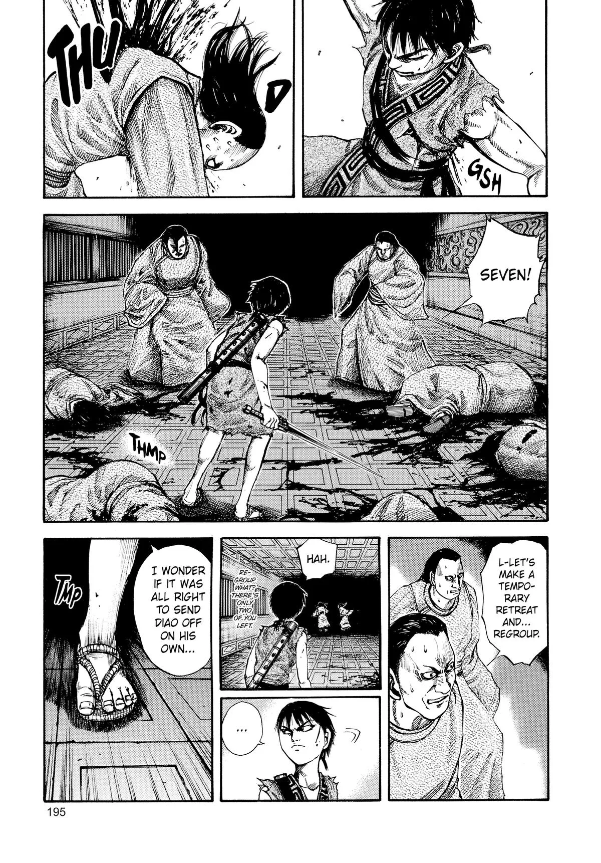Kingdom - Chapter 85 - Page 7