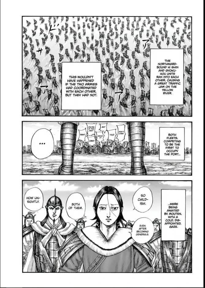 Kingdom - Chapter 850 - Page 11