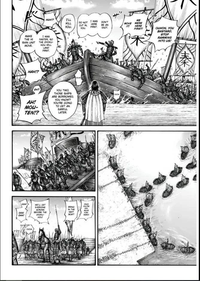 Kingdom - Chapter 850 - Page 12