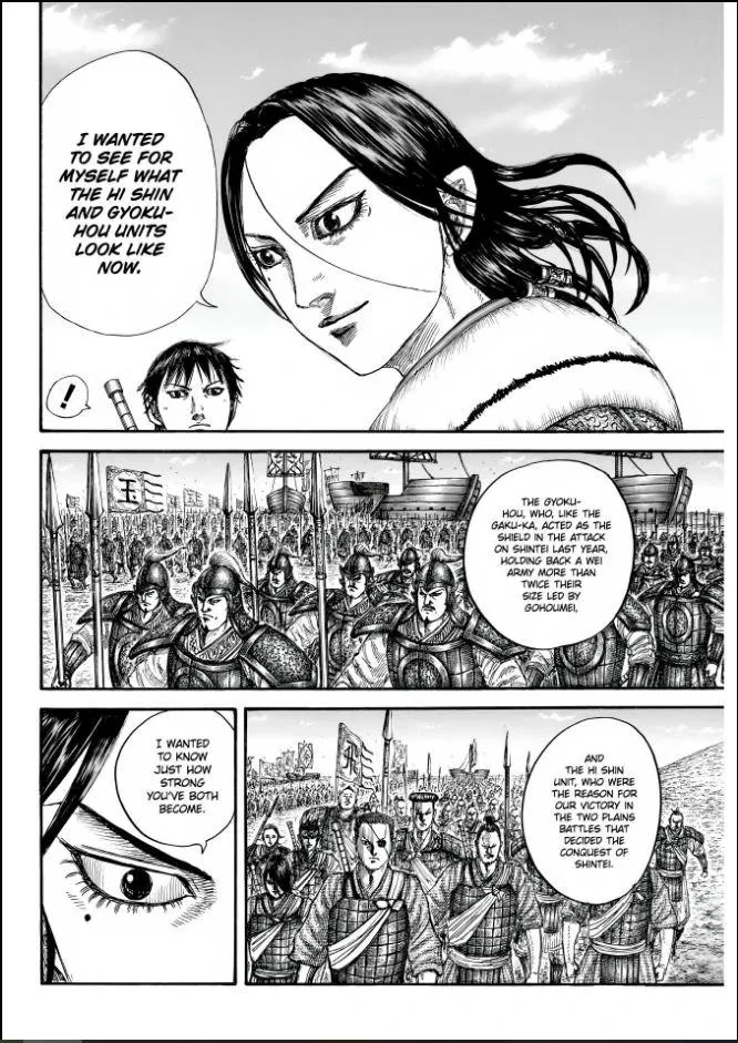 Kingdom - Chapter 850 - Page 14