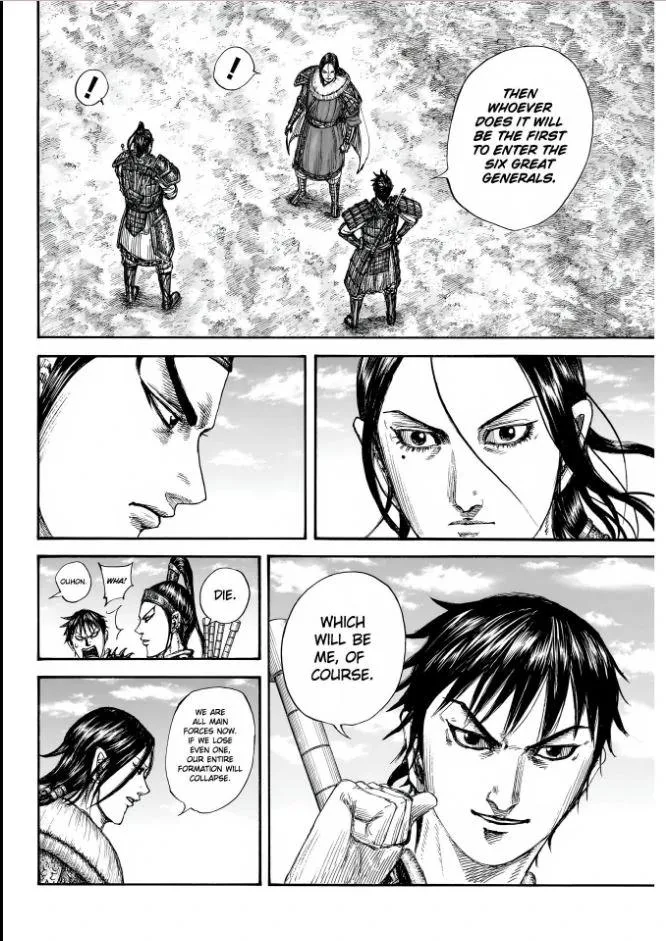 Kingdom - Chapter 850 - Page 17