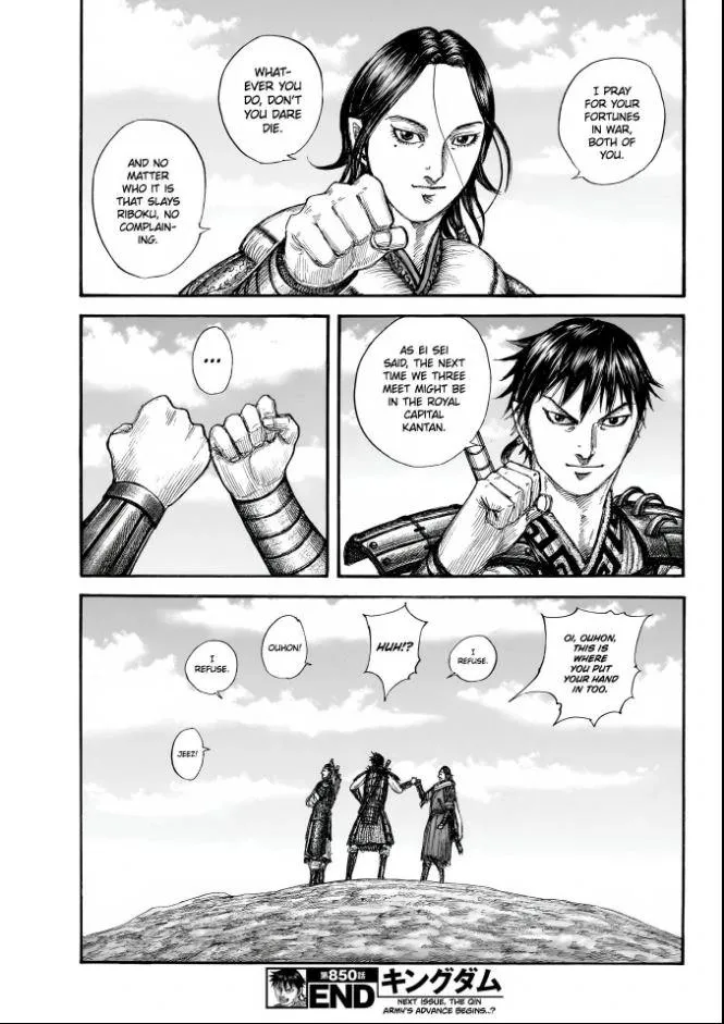 Kingdom - Chapter 850 - Page 18