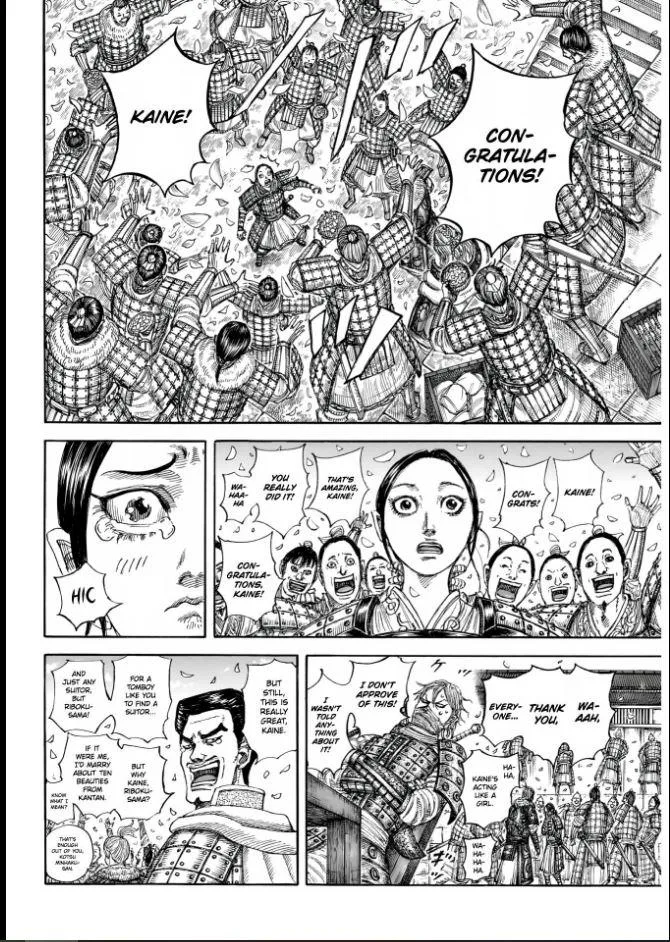 Kingdom - Chapter 850 - Page 4