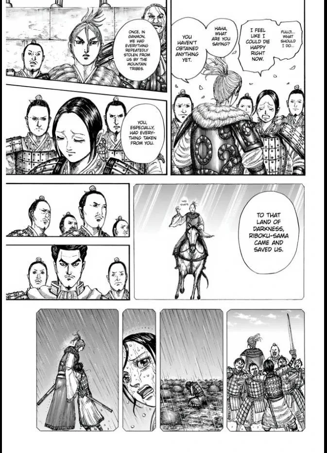 Kingdom - Chapter 850 - Page 5