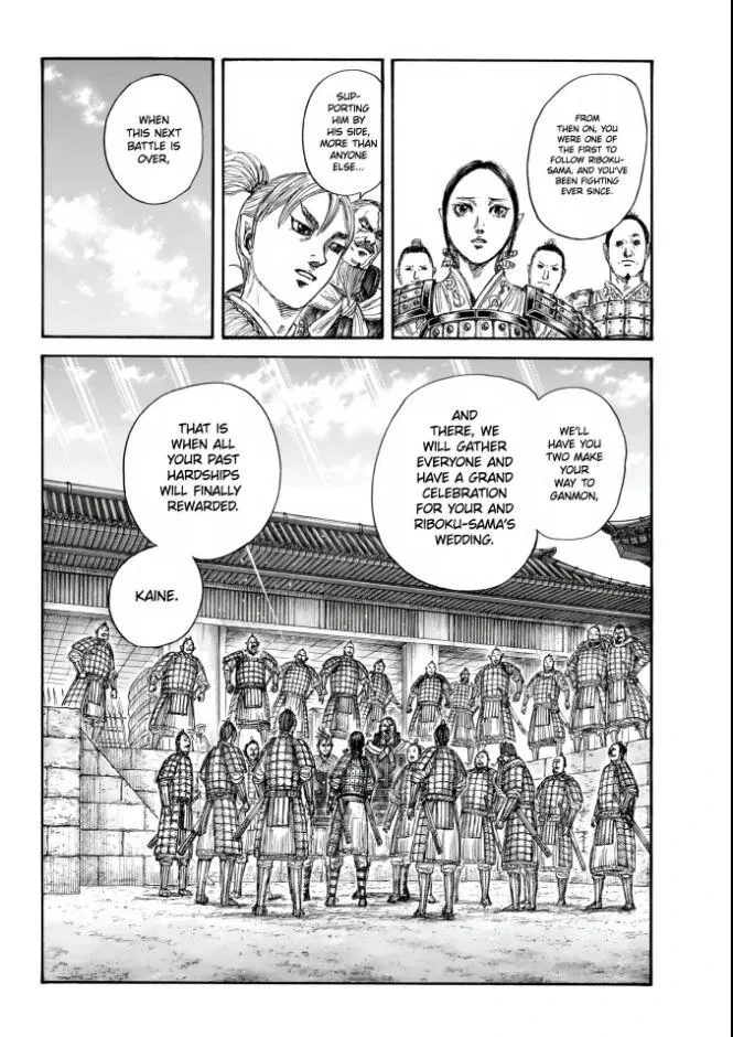 Kingdom - Chapter 850 - Page 6