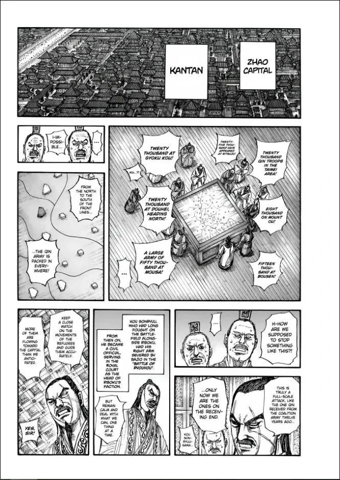 Kingdom - Chapter 851 - Page 10