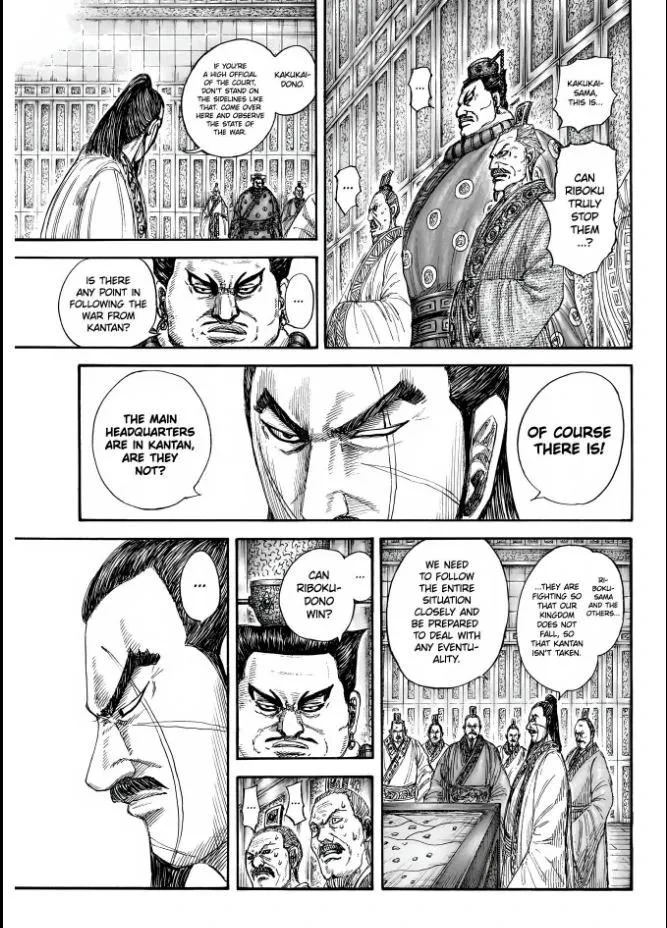 Kingdom - Chapter 851 - Page 11