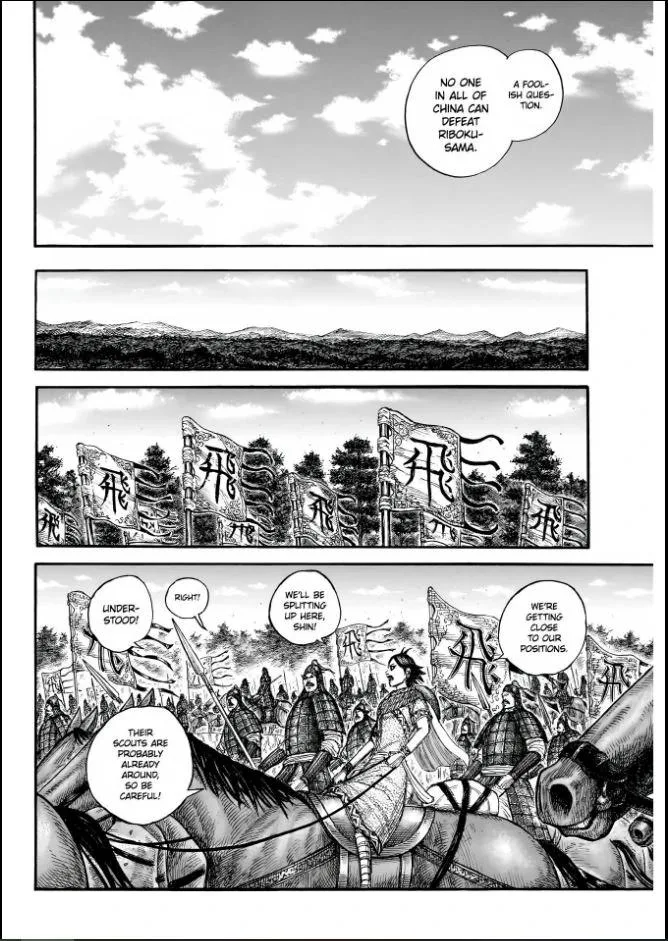 Kingdom - Chapter 851 - Page 12