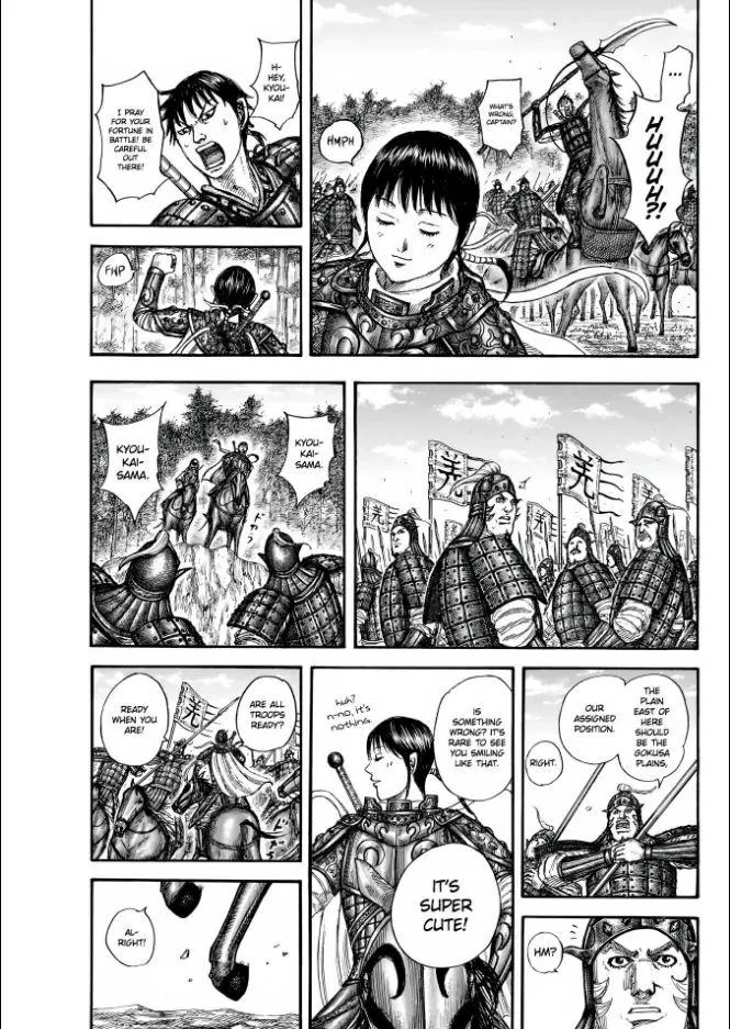 Kingdom - Chapter 851 - Page 15