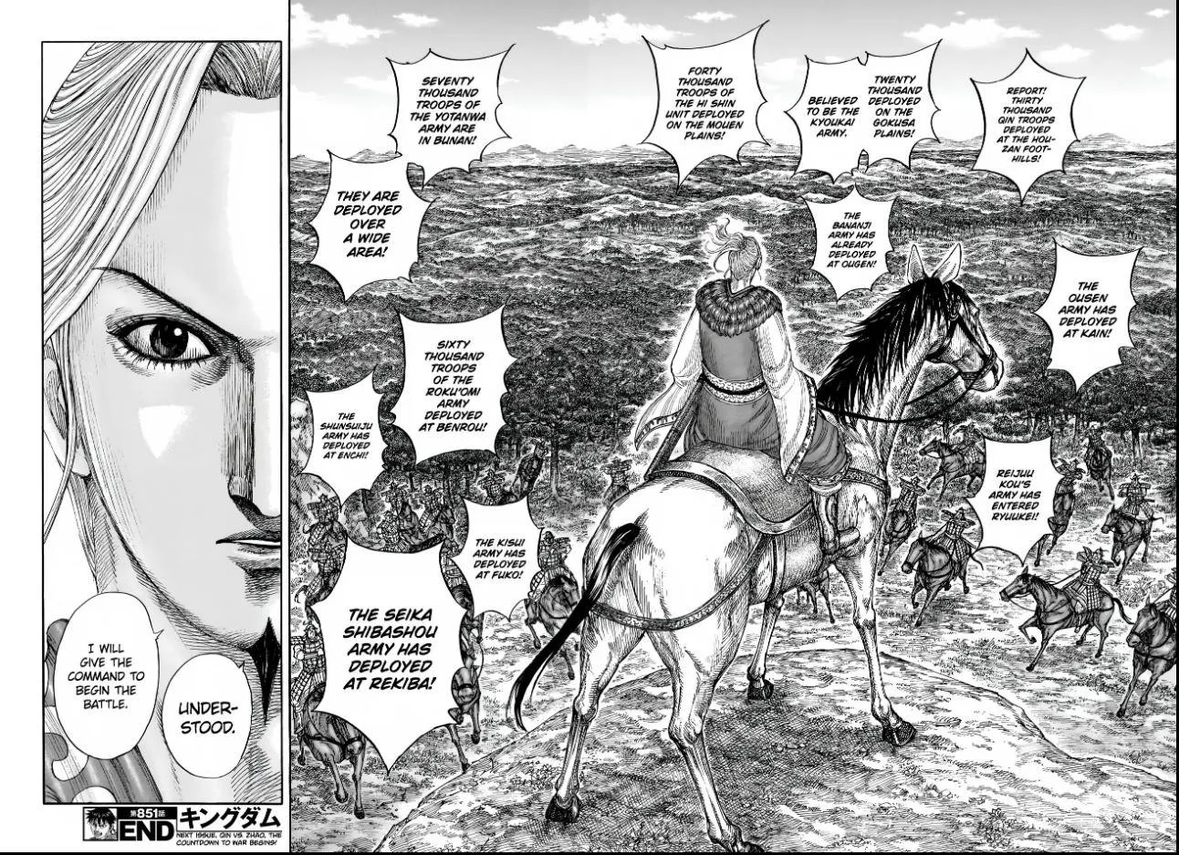 Kingdom - Chapter 851 - Page 17