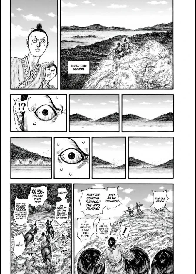 Kingdom - Chapter 851 - Page 2