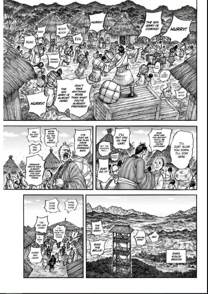 Kingdom - Chapter 851 - Page 3