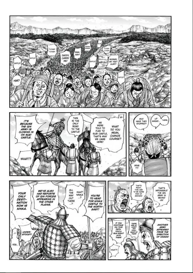 Kingdom - Chapter 851 - Page 4