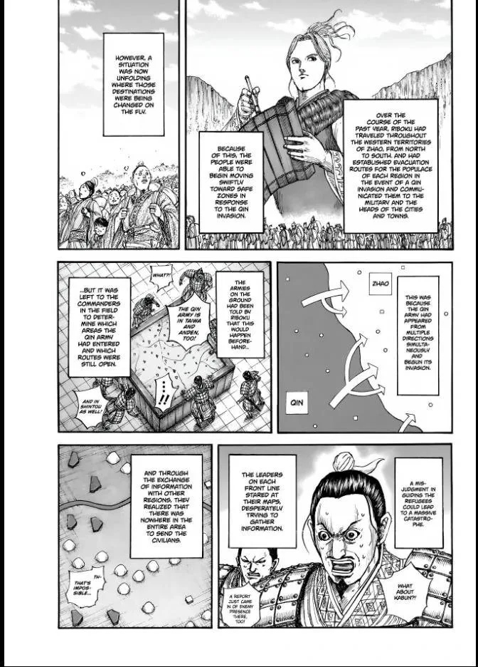 Kingdom - Chapter 851 - Page 5