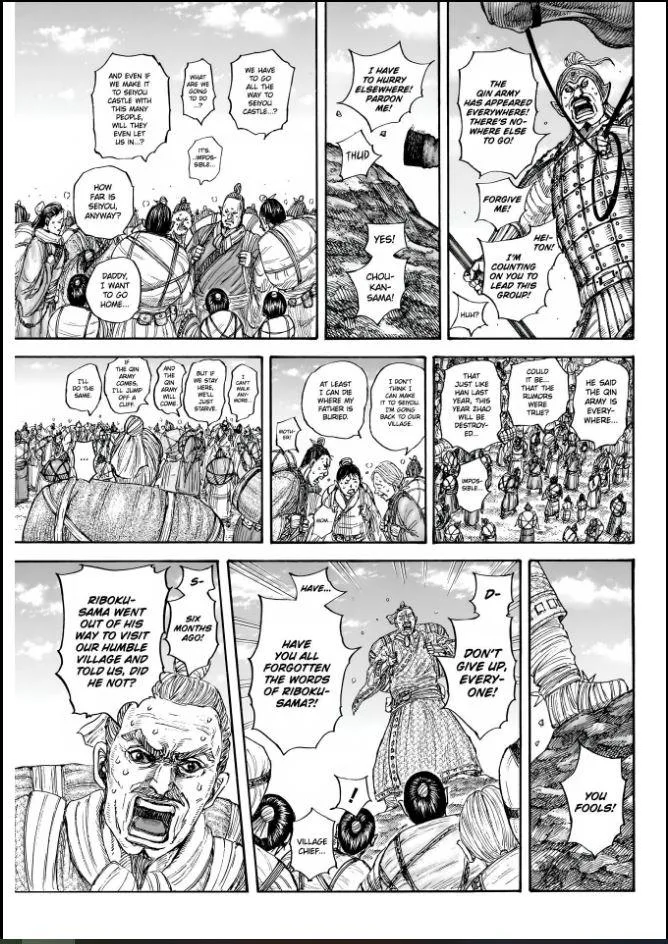 Kingdom - Chapter 851 - Page 7