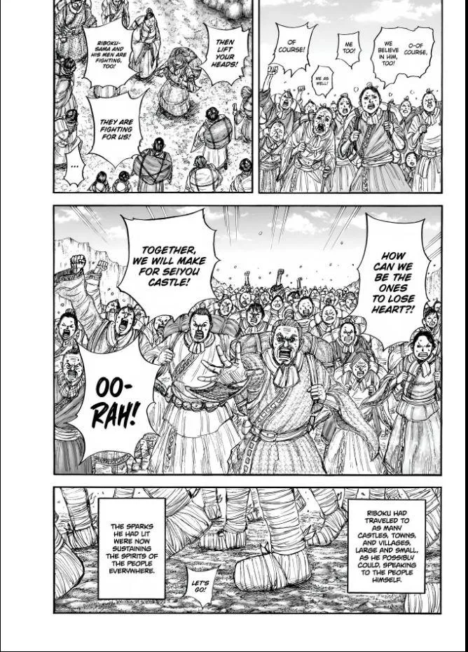 Kingdom - Chapter 851 - Page 9