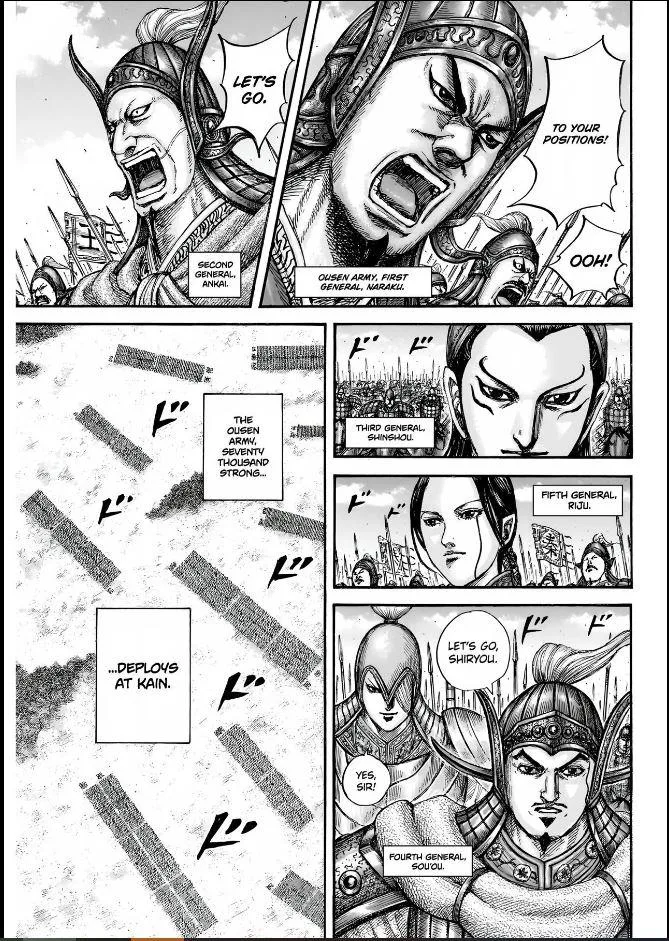 Kingdom - Chapter 852 - Page 10