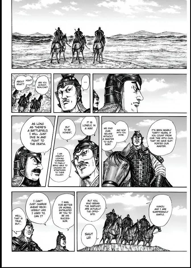 Kingdom - Chapter 852 - Page 11